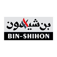 وظائف شاغرة في شركة بن شيهون التجارية - الرياض