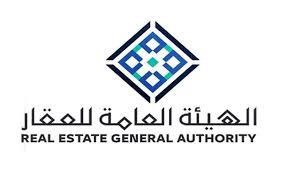 برنامج صاعد لتطوير الخريجين 2026م – السجل العقاري