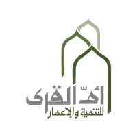 وظائف قيادية وإدارية في شركة البلد الأمين للتنمية والتطوير العمراني