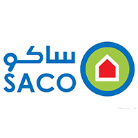 فرص عمل في شركة ساكو – أخصائي مبيعات، صراف، ومستشار خدمة عملاء