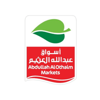 محاسب مبيعات – أسواق عبدالله العثيم