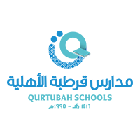 فرصة عمل في مدارس قرطبة الأهلية بجدة للمعلمين والإداريين