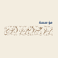 وظائف شاغرة في مؤسسة مريم الموسى التجارية