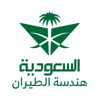 وظائف هندسية وإدارية في شركة السعودية هندسة الطيران