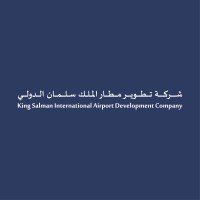 وظائف إدارية وقانونية وتقنية في شركة تطوير مطار الملك سلمان الدولي