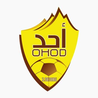 فرص وظائف إدارية في نادي أحد السعودي بالمدينة المنورة