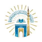 وظائف أستاذ مساعد في كلية اللغات والترجمة بالجامعة الإسلامية بالمدينة المنورة