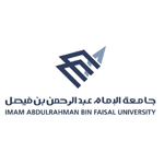 وظائف صحية شاغرة بجامعة الإمام عبد الرحمن بن فيصل