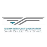 برنامج تدريب مهندسي تشغيل وصيانة القطارات