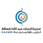 وظيفتين تقنية في مدينة الملك عبدالله للطاقة الذرية