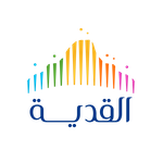 فرص عمل في شركة القدية للاستثمار