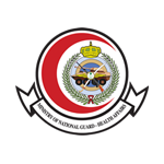 فرص وظيفية ومنح دراسية في وزارة الحرس الوطني - توظيف