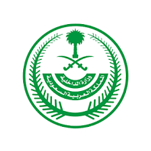 وظيفة جندي للقطاع النسائي في وزارة الداخلية