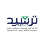 فرص عمل متميزة في شركة ترشيد