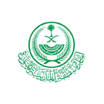 إعلان عن فرص عمل في الإدارة العامة للموارد البشرية بإمارة منطقة المدينة المنورة