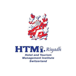 برامج تدريبية في المعهد العالي للسياحة والضيافة - توظيف