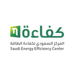 فرص تدريبية في المركز السعودي لكفاءة الطاقة