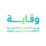 فرص عمل في هيئة الصحة العامة – وظائف شاغرة في الرياض