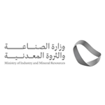 فرص وظيفية في وزارة الصناعة والثروة المعدنية - توظيف