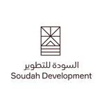برنامج التدريب التعاوني 2026 - السودة للتطوير