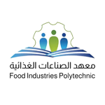 فرص عمل مميزة في معهد الصناعات الغذائية