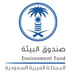 فرص عمل في صندوق البيئة: مدير الاتصالات المؤسسية ومدير المحاسبة العامة