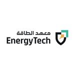 إعلان عن وظائف شاغرة في معهد الطاقة بالمنطقة الشرقية