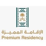 فرص عمل في مركز الإقامة المميزة – وظائف إدارية، قانونية وتقنية في الرياض
