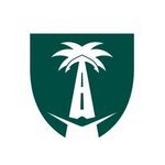 وظيفتين إداريتين في المركز الوطني لسلامة النقل