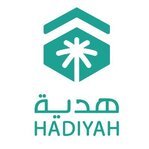 فرص تطوعية في موسم الحج 1447هـ – جمعية هدية الحاج والمعتمر - توظيف