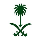 فرص عمل في هيئة تطوير الوظائف بمدينة الرياض
